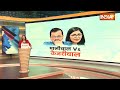 Swati Maliwal Assault: केजरीवाल की सबसे वफादार...अब ओपन वॉर | Kejriwal | Swati Maliwal | Assault  - 15:56 min - News - Video