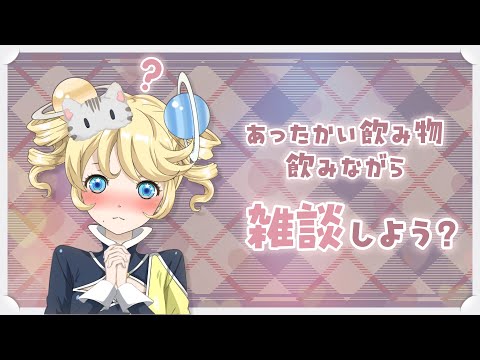 星乃プラネ - Vtuberデータベース｜Vtuber Post - Vポス