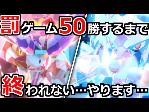 視聴者「お前もうポケモン飽きてるだろ」←A.うるさい黙れ