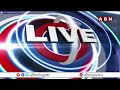 🔴LIVE: ఢిల్లీ లిక్కర్ కేసులో కవితకు హైకోర్టులో చుక్కెదురు. | Kavitha Liquor Case Update | ABN Telugu  - 00:00 min - News - Video