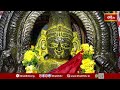 తెనాలిలో నవరాత్రుల శుభవేళ బాలాత్రిపుర సుందరి దేవికి ప్రత్యేక అభిషేకాలతో, విశేష పూజలు..! #bhakthitv  - 19:51 min - News - Video