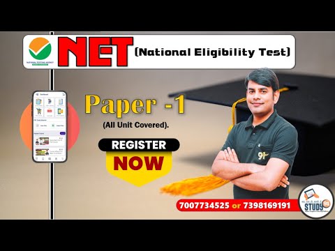 UGC NET First Paper Online Course || NTA NET Online Course || NET Syllabus || NET Exam || Study91