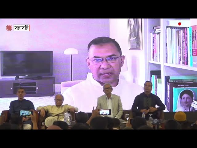সাক্ষাৎ শেষে কথা বলছেন বিএনপির ভারপ্রাপ্ত চেয়ারম্যান তারেক রহমান