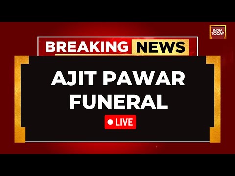Ajit Pawar's Last Rites LIVE News | Ajit Dada's Funeral | Baramati Plane Crash | Maharashtra News