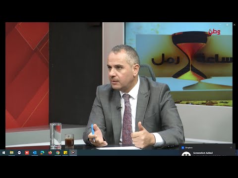 وطن تسائل أمين سر المجلس التنسيقي للقطاع الخاص عبده إدريس