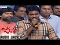 Sunil Praises Chiranjeevi, Sunil Speech @ Jakkanna Movie Audio Launch