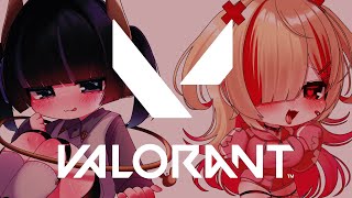 【valorant】はぐらびばちぼこばおらんとだ！【はぐみぃ/VTuber】
