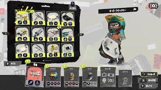 ベェト