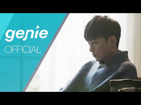 김우주 Kim Woo Joo - 퇴근길 Separate Ways Official M/V