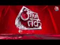 Top Headlines Of The Day: Delhi-NCR Flood Alert | Gurugram Traffic Jam | Flood News | PM Modi  - 01:29 min - News - Video