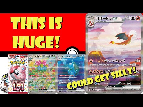 Pokemon TCG News