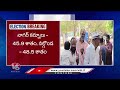 Polling Updates : In Hyderabad Very Less Polling Percentage Is There | V6 News  - 05:08 min - News - Video
