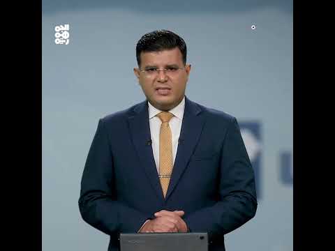 قناة الجمهورية