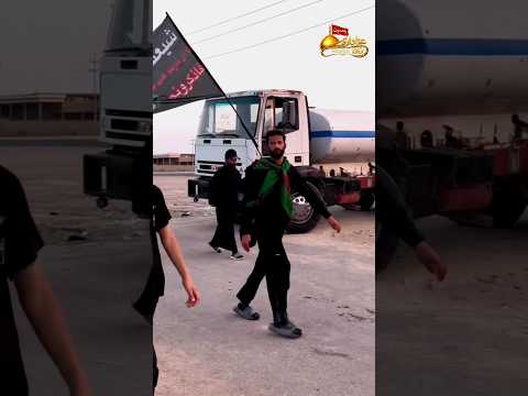 Handicape Pilgrims| Safar e Ishq | Arbaeen Walk 2026 | 💔