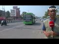 CAA Notification: Assam में भारी विरोध, चप्पे-चप्पे पर पुलिस का पहरा, देखें Ground Report  - 05:15 min - News - Video