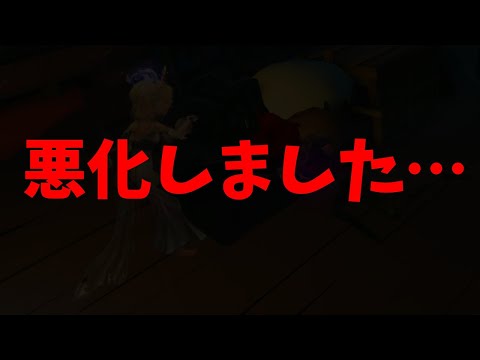 【第五人格】２週間くらい風邪だと思ってたんですがやってしまいました…【IdentityⅤ】【アイデンティティ5】