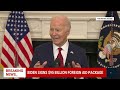 Special report: Biden signs foreign aid package for Ukraine and Israel into law  - 15:38 min - News - Video