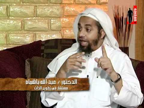 خارج الصندوق مع أنس الحميد   الطفل وحفظ القرآن   فورشباب 14