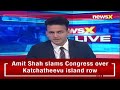INDIA Blocs Mega Rally At Ramleela Maidan | Oppn Unites For CM Kejriwal  - 05:01 min - News - Video