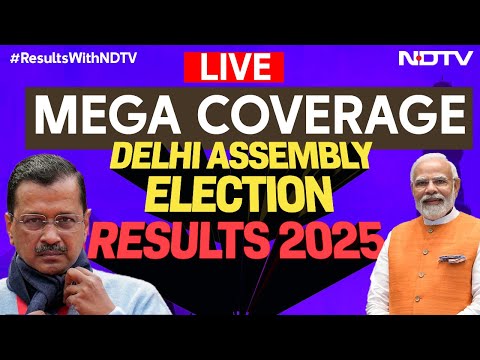 Delhi Assembly Election Results LIVE | Delhi Election Result Update | Delhi Election Update 2025