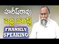 Frankly Speaking: Cong. Ex MLA Jagga Reddy Interview
