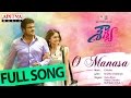 Shourya Movie Songs - Manchu Manoj,Regina Cassandra