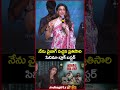 నేను వైజాగ్ వచ్చిన ప్రతిసారి సినిమా బ్లాక్ బస్టర్ #samantharuthprabhu #samantha #indiaglitztelugu