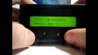 hristinaanapa.ru • Просмотр темы - K-Line -> AVR + LCD