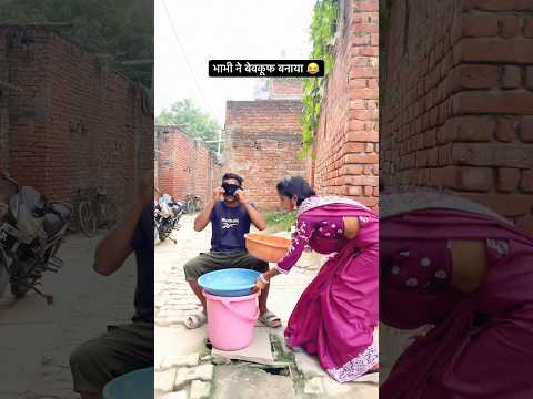 Payal Ki Khanak | Hindi New Song | Anil Rawat | Kajal | Mohit Love #trending #trendingshorts #shorts