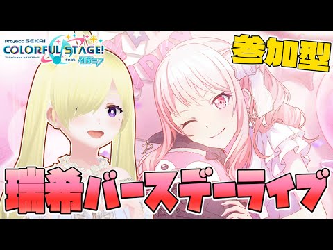 thumbnail_ltBfVytyyK4