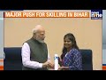 PM Modi Launches ₹62,000 Crore Youth Development Drive in Bihar | News9