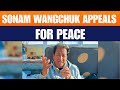 LIVE: Sonam Wangchuk Appeals for Peace as Leh Statehood Protests Turn Violent | News9