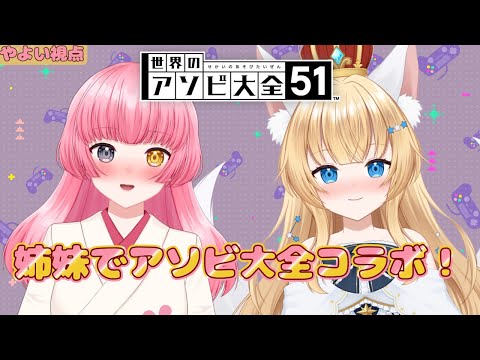 thumbnail_ltFZEmNnCP8