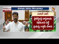 CM Revanth Reddy Comments on Sabitha Indra Reddy | చేవెళ్ల చెల్లెమ్మపై సీఎం రేవంత్‌ ఆగ్రహం | 10TV  - 03:20 min - News - Video