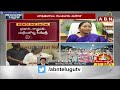 🔴Live: దేశ రాజధానిలో కలకలం .. న్యాయం కోసం వేలు కోసుకున్న మహిళ || Guntur woman || YS jagan || ABN  - 00:00 min - News - Video