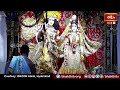 Iskcon Hyd: శ్రీ రాధాకృష్ణుల దివ్య దర్శనం | ISKCON Sandhya Aarti Darshan | Bhakthi TV #srikrishna  - 02:25 min - News - Video