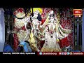 Iskcon Hyd: శ్రీ రాధాకృష్ణుల దివ్య దర్శనం | ISKCON Sandhya Aarti Darshan | Bhakthi TV #srikrishna