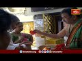 విజయనగరం శ్రీ ఉమా రామలింగేశ్వర ఆలయంలో మహా లింగానికి ప్రత్యేక పూజలు | Maha shivratri 2024 | BhakthiTV  - 08:07 min - News - Video