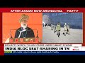 PM Modi LIVE I PM Launches Worlds Longest Bi-Lane Tunnel In Arunachal Pradesh  - 00:00 min - News - Video