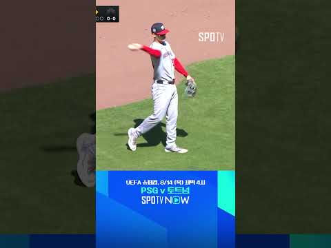 [MLB] 8경기 연속 안타 이어가는 이정후의 내야 안타 (08.10)