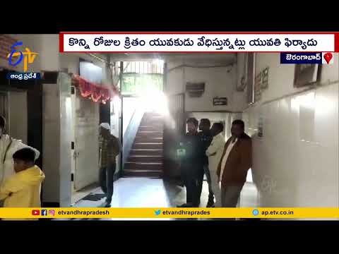Spurned, PhD student sets self on fire and hugs girl in Maharashtra’s Aurangabad Spurned, PhD student sets self on fire and hugs girl in Maharashtra’s Aurangabad