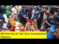 TMC Protects goons & criminals | BJP Hits Out At TMC Over Sandeshkhali | NewsX
