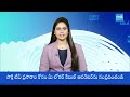 CPM Srinivasa Rao Satires On TDP Super Six | Yellow Media | Chandrababu @SakshiTV - 01:26 min - News - Video