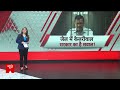 Arvind Kejriwal Arrest: तिहाड़ में CM Kejriwal को मिली ये सुविधाएं? | ABP News | AAP | Delhi |  - 01:14 min - News - Video