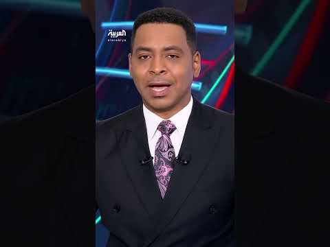 AlArabiya العربية