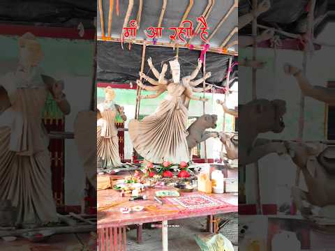 मां आ रही है 🙏🚩 ,,,,,,,     #maa #durga #durgapuja #2025 #reels #viralvideo