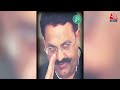 Mukhtar Ansari करवा चुका है Yogi पर हमला? | Lok Sabha Election 2024 | Mukhtar Ansari | SP | CM Yogi  - 35:51 min - News - Video