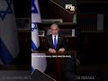 Ending Gaza war now would keep Hamas in power Says Netanyahu | News9 #shorts  - 00:54 min - News - Video