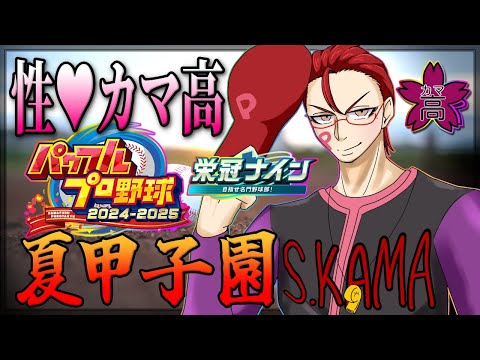 thumbnail_ltjgpwJ2roo