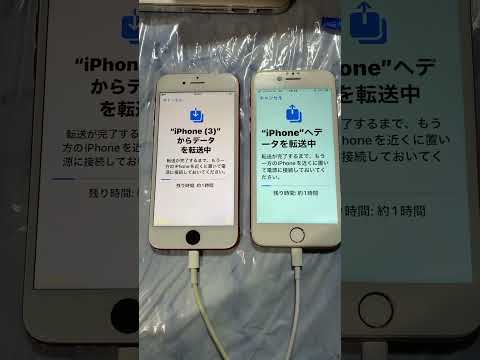 【ジャンクiPhone SE2が1万円】今や新品価格が高いiPhoneのジャンク品を格安で購入し直して使いたいと思います その2